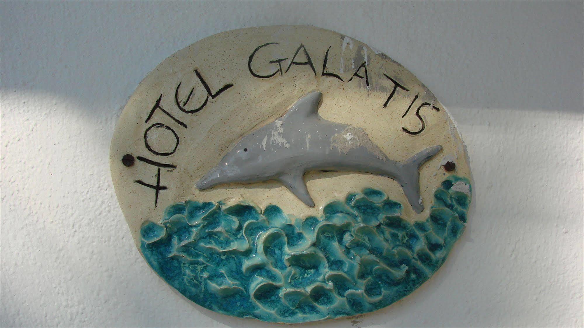Galatis Beach Hotel Alikí Kültér fotó